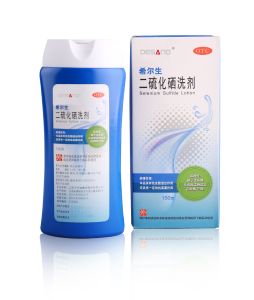 同花顺电子·(中国)网站龙头产品“希尔生”取得专利证书