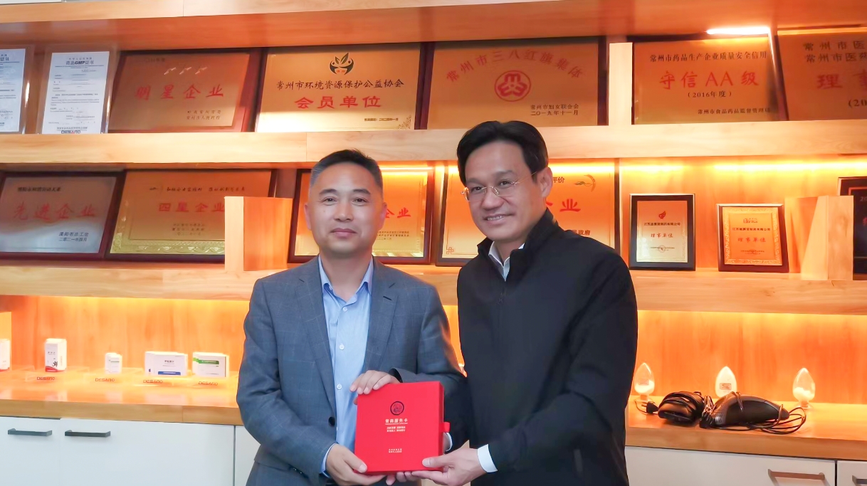 常州、溧阳市委市政府领导莅临同花顺电子·(中国)网站公司走访调研