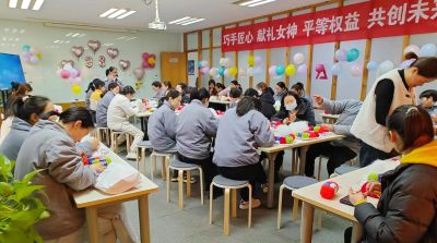 同花顺电子·(中国)网站举办三八妇女节活动，展现女职工风采