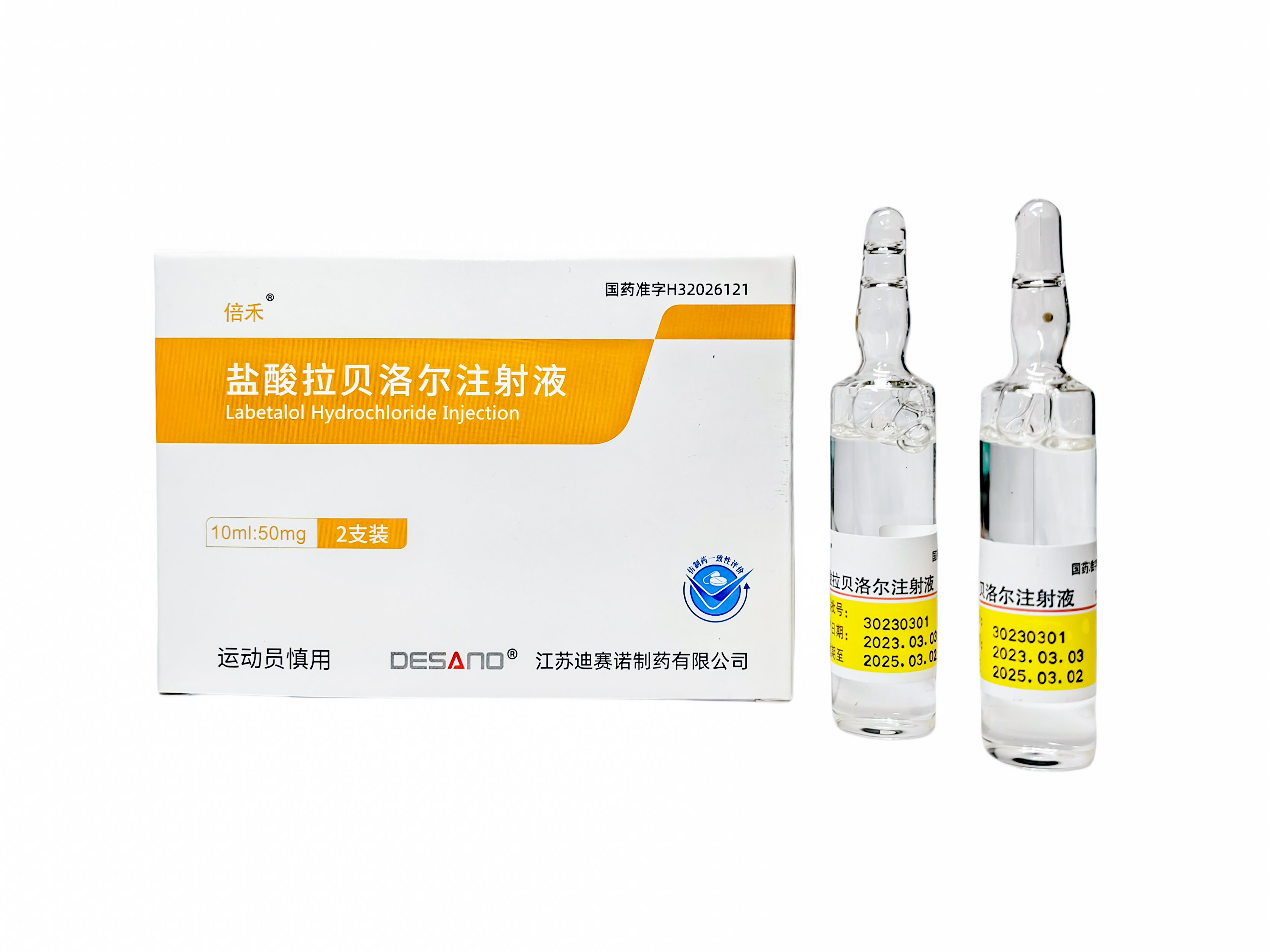 同花顺电子·(中国)网站